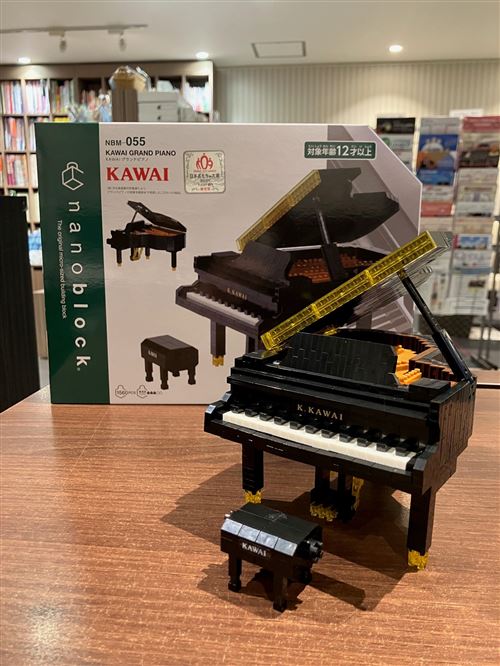 ナノブロック　カワイグランドピアノ.jpg
