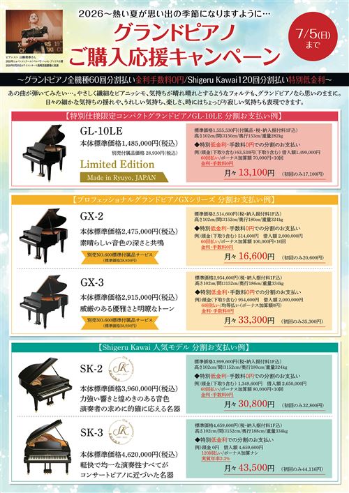 grand (1) - ヘ?ーシ? 1.jpg