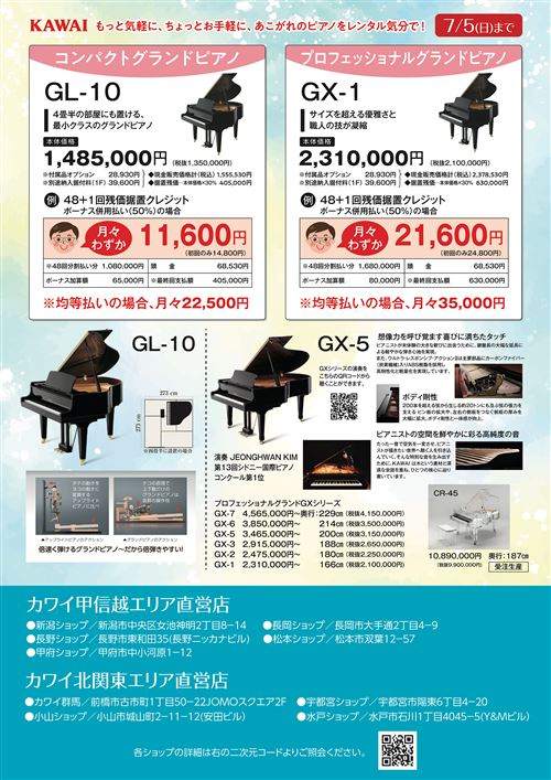 grand (1) - ヘ?ーシ? 2.jpg