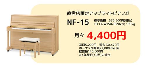 コメント 2023-06-23 170103.png