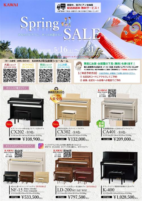 dd00bd54-d95f-4d72-83dc-b18a1320a1f8.jpg