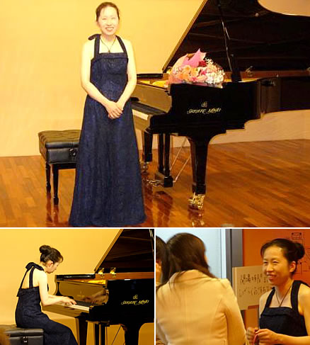 小鹿慶子ピアノリサイタル