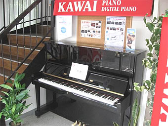 カワイ沼津ショップ案内